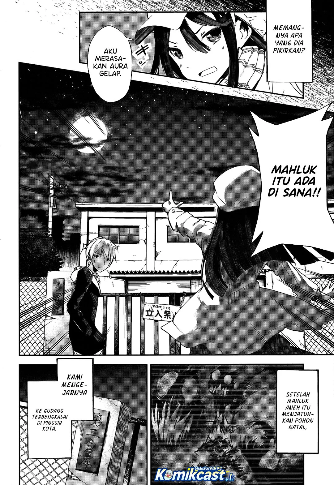 ib: Instant Bullet Chapter 1 - halaman 40