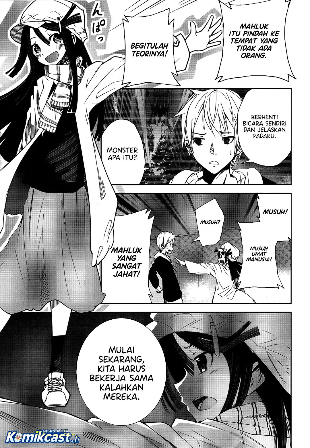 ib: Instant Bullet Chapter 1 - halaman 41