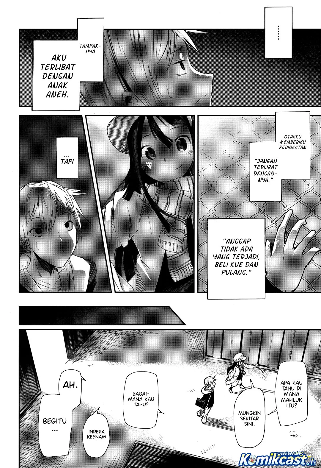 ib: Instant Bullet Chapter 1 - halaman 44