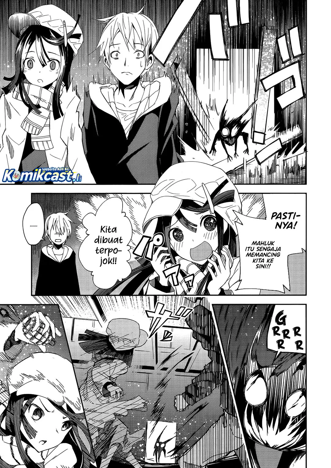 ib: Instant Bullet Chapter 1 - halaman 45