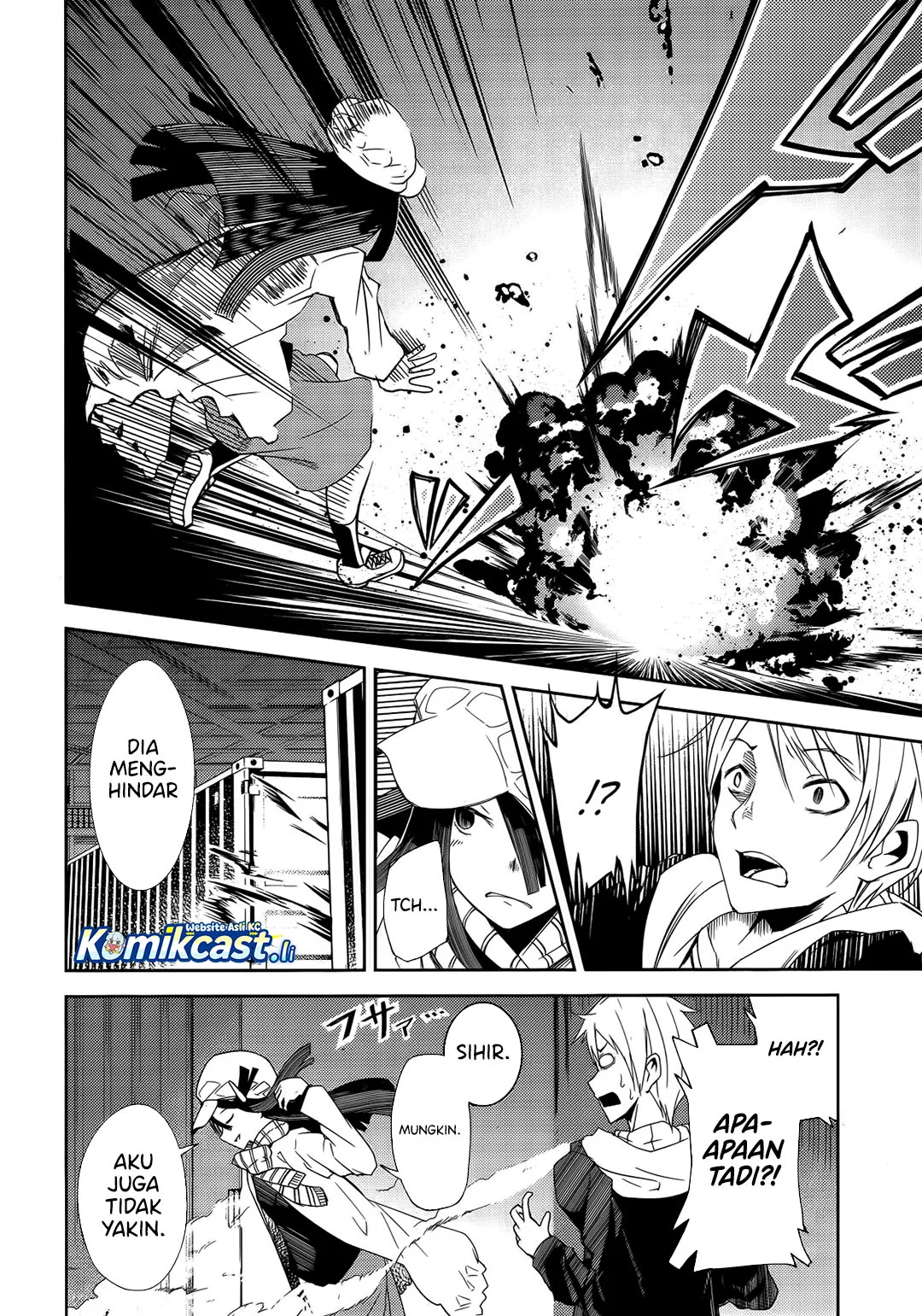 ib: Instant Bullet Chapter 1 - halaman 46