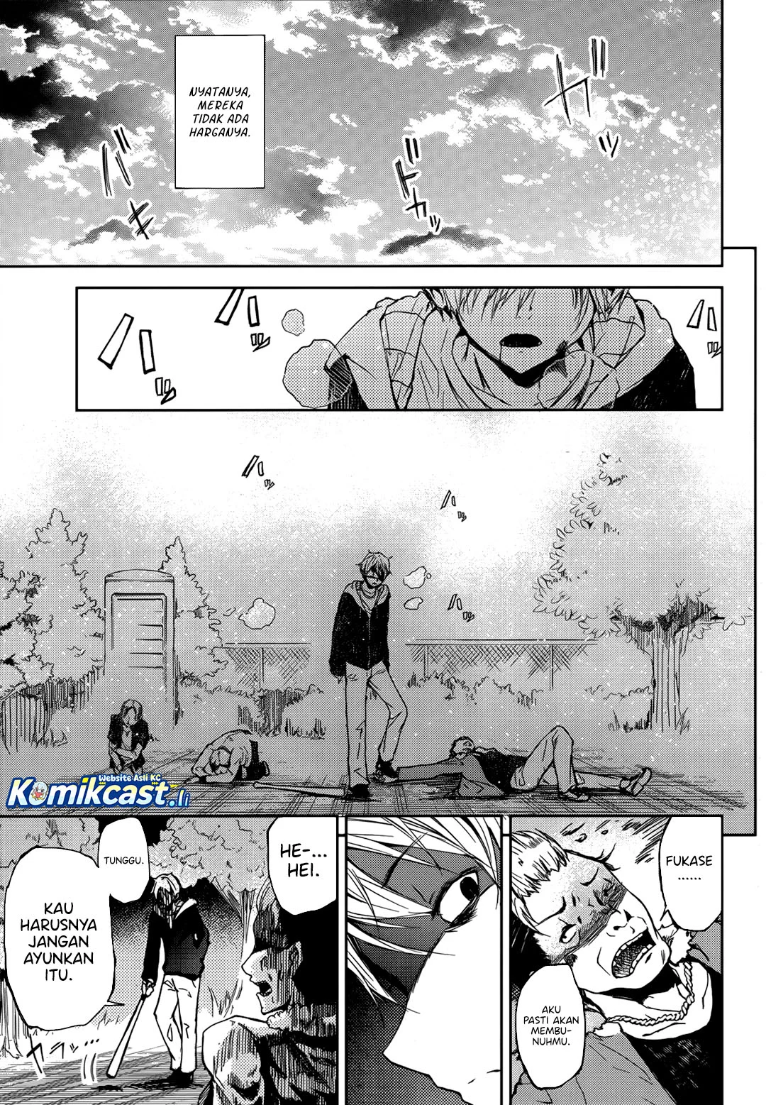 ib: Instant Bullet Chapter 1 - halaman 5