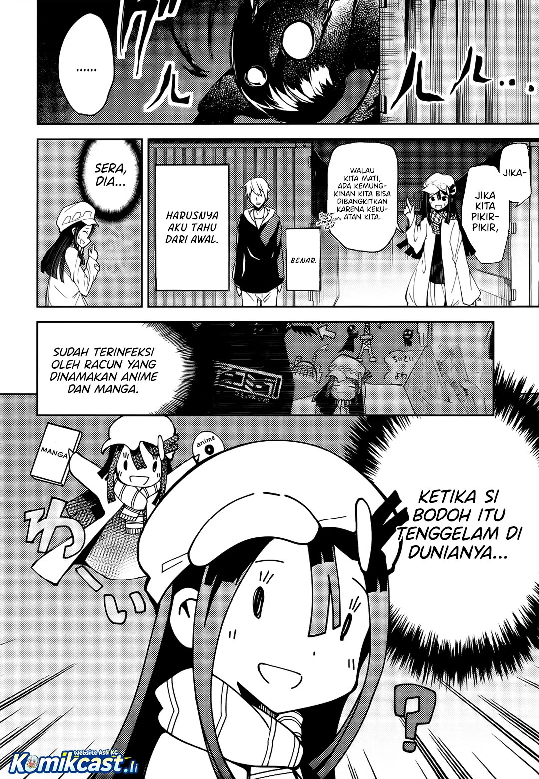 ib: Instant Bullet Chapter 1 - halaman 50