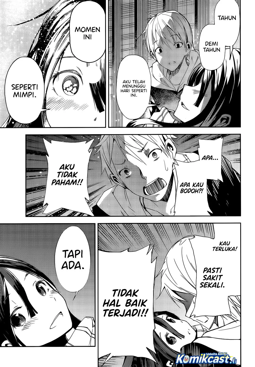 ib: Instant Bullet Chapter 1 - halaman 63