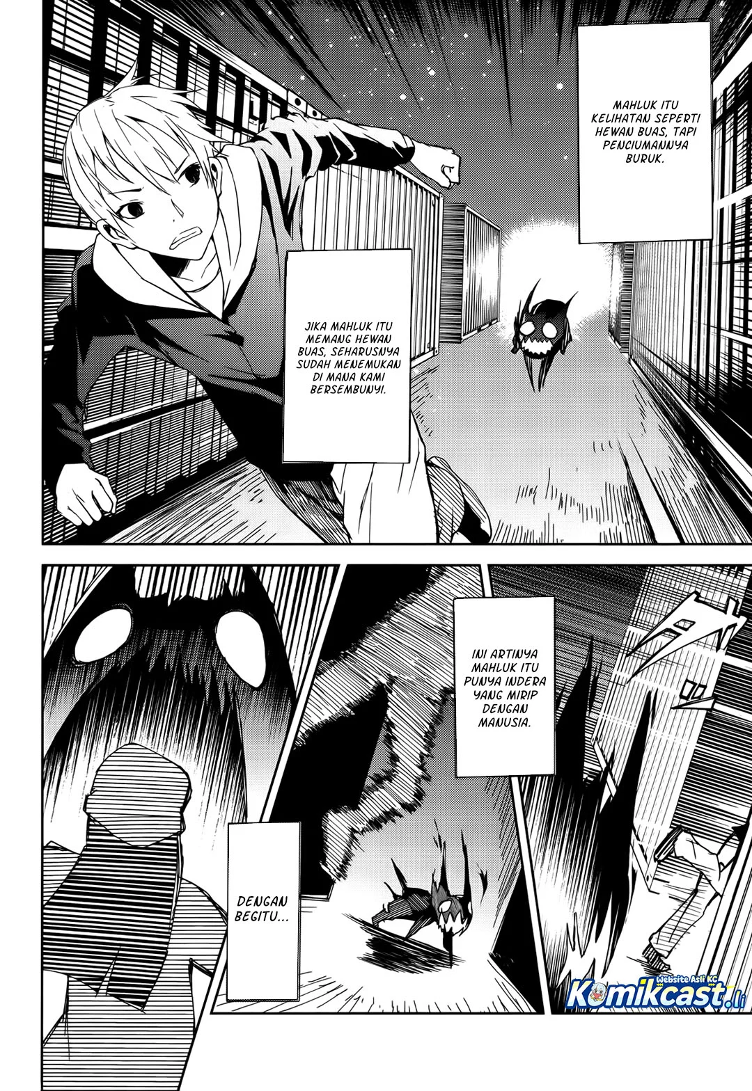 ib: Instant Bullet Chapter 1 - halaman 69