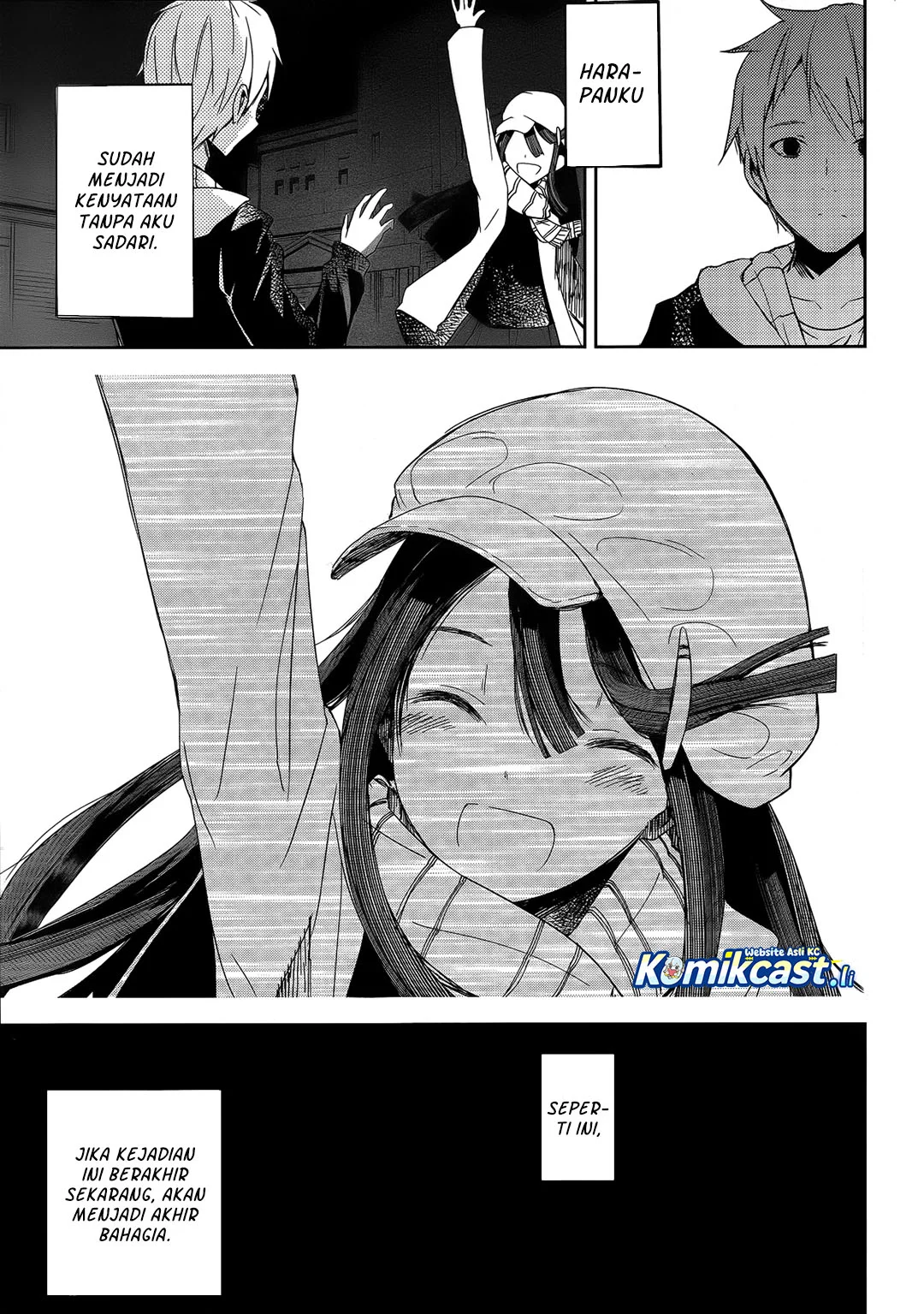 ib: Instant Bullet Chapter 1 - halaman 73
