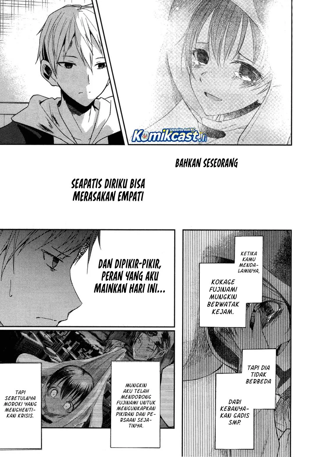 ib: Instant Bullet Chapter 10 - halaman 6