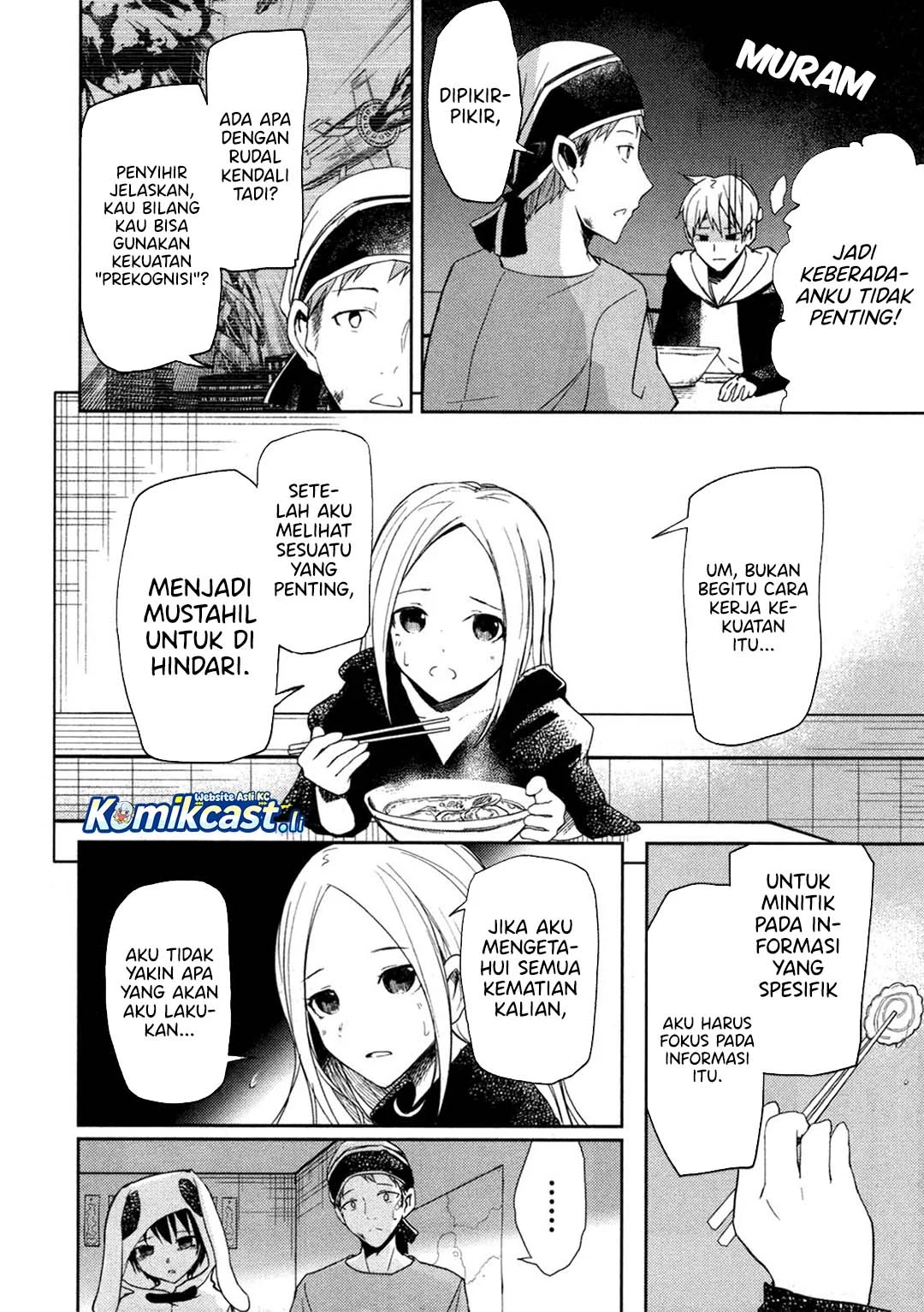 ib: Instant Bullet Chapter 10 - halaman 7