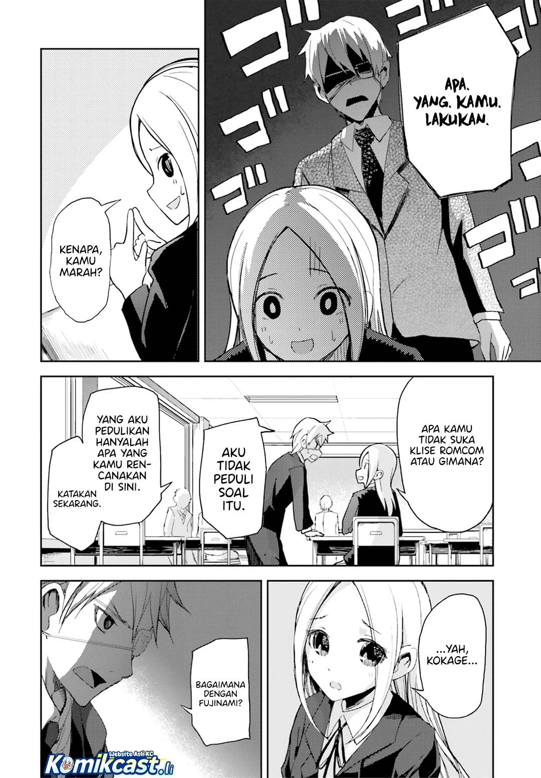 ib: Instant Bullet Chapter 11 - halaman 12