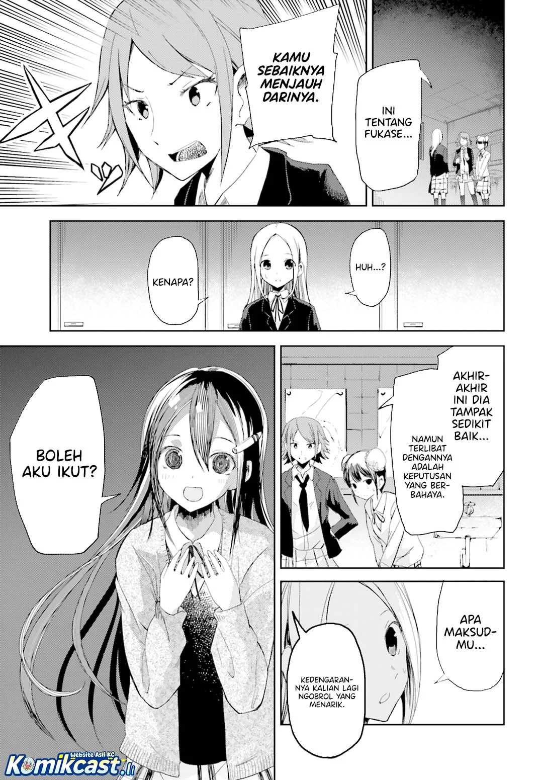 ib: Instant Bullet Chapter 11 - halaman 15