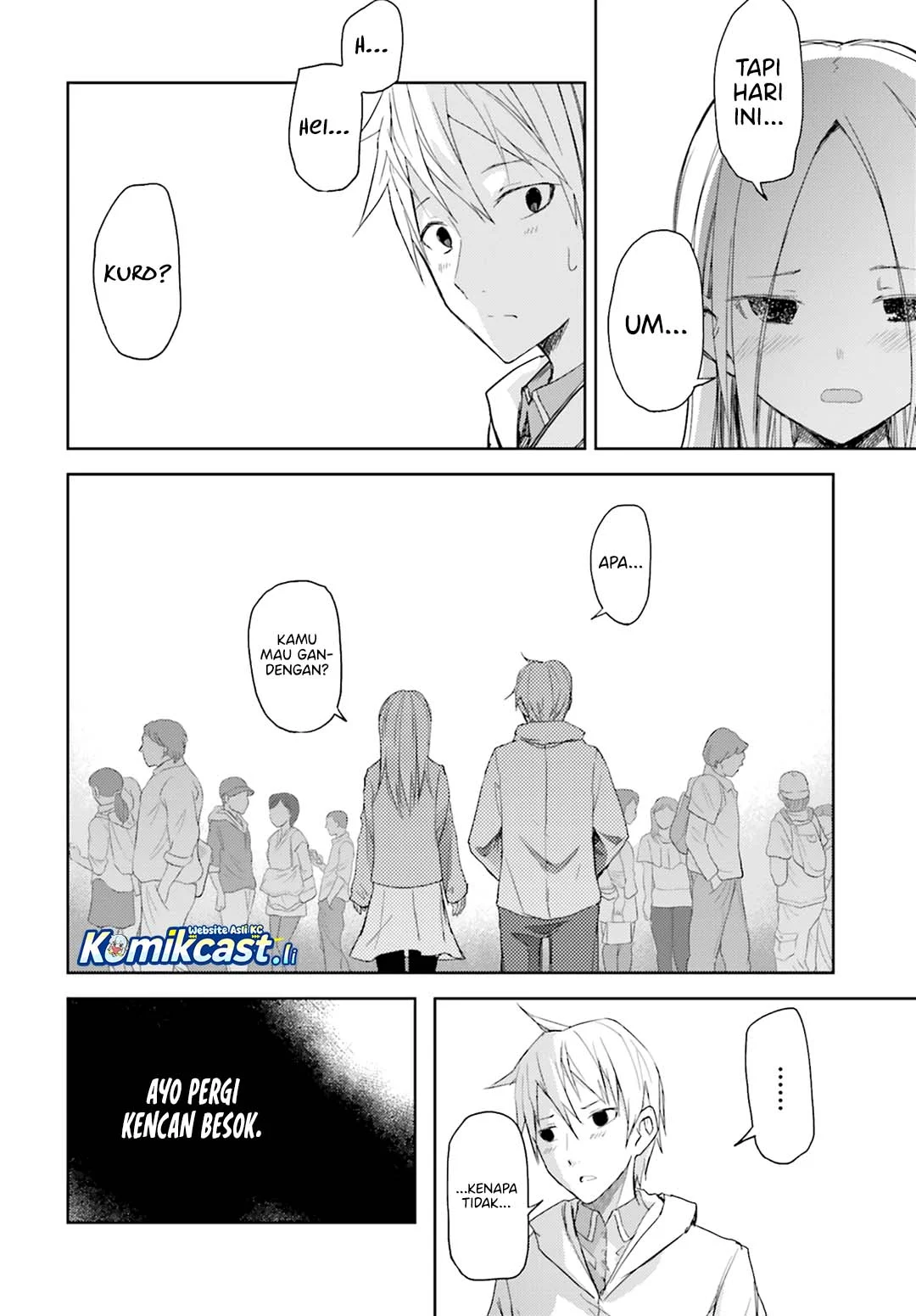 ib: Instant Bullet Chapter 12 - halaman 15