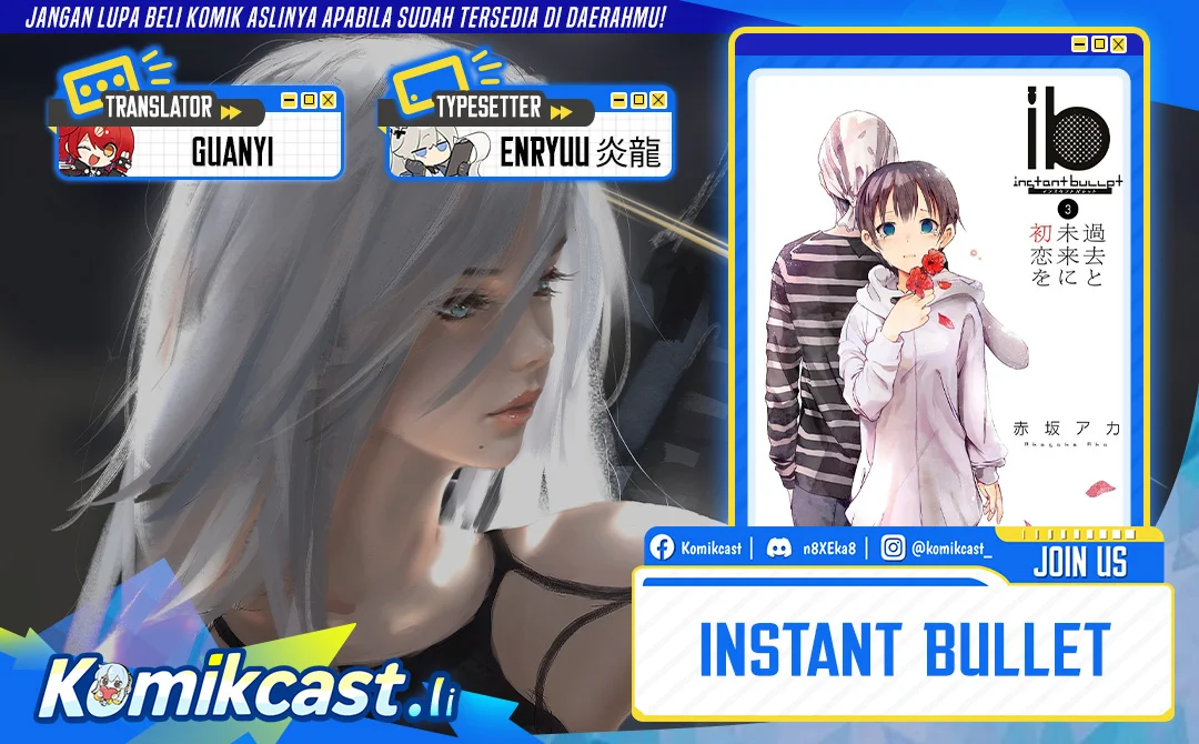 ib: Instant Bullet Chapter 13 - halaman 1
