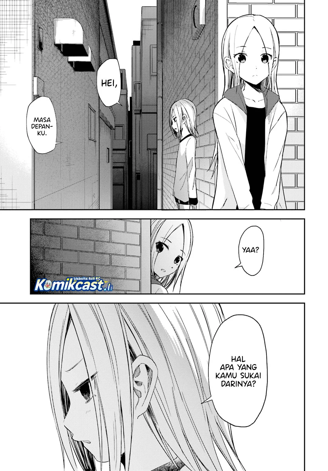 ib: Instant Bullet Chapter 13 - halaman 12