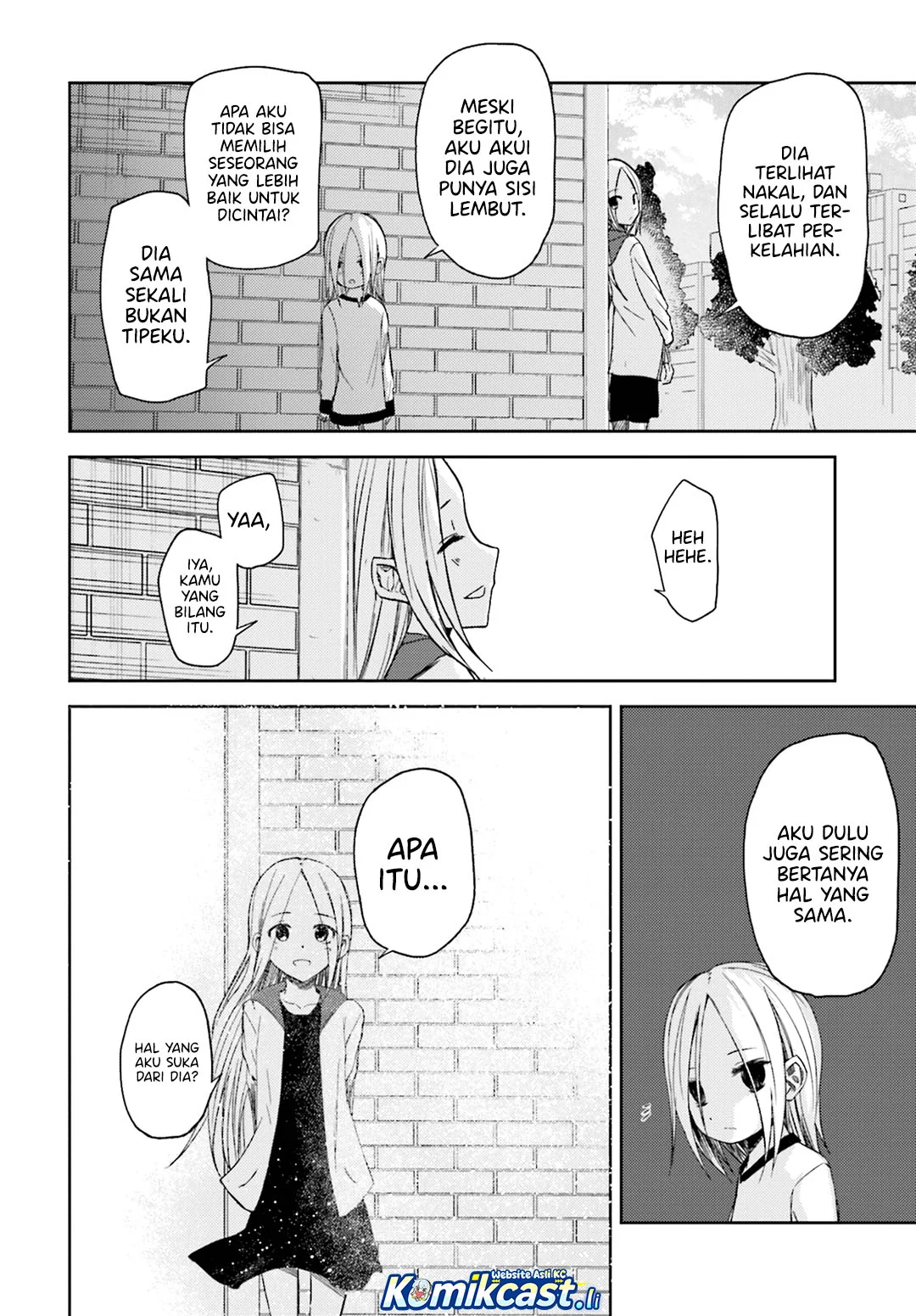 ib: Instant Bullet Chapter 13 - halaman 13