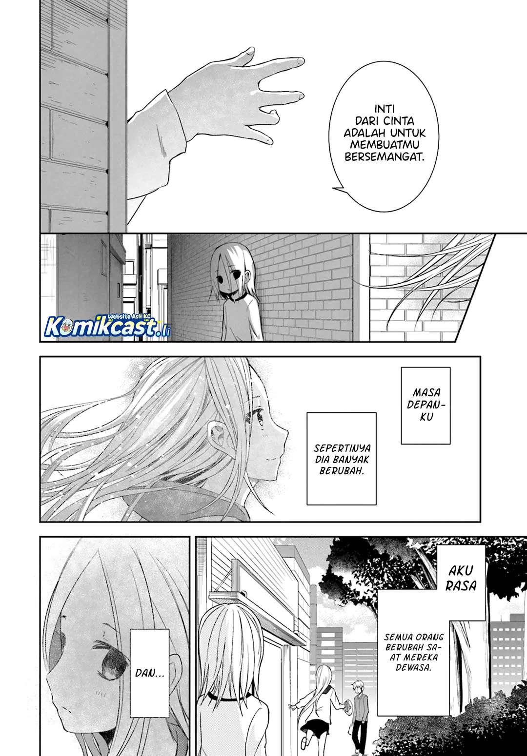 ib: Instant Bullet Chapter 13 - halaman 17