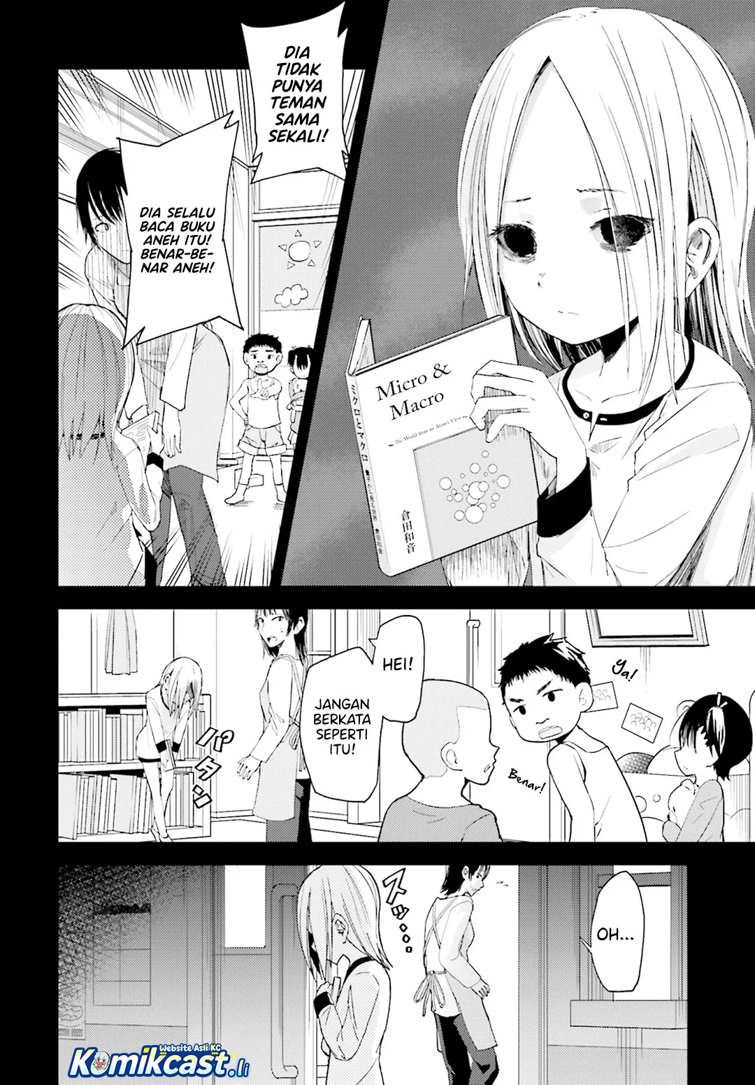 ib: Instant Bullet Chapter 13 - halaman 5