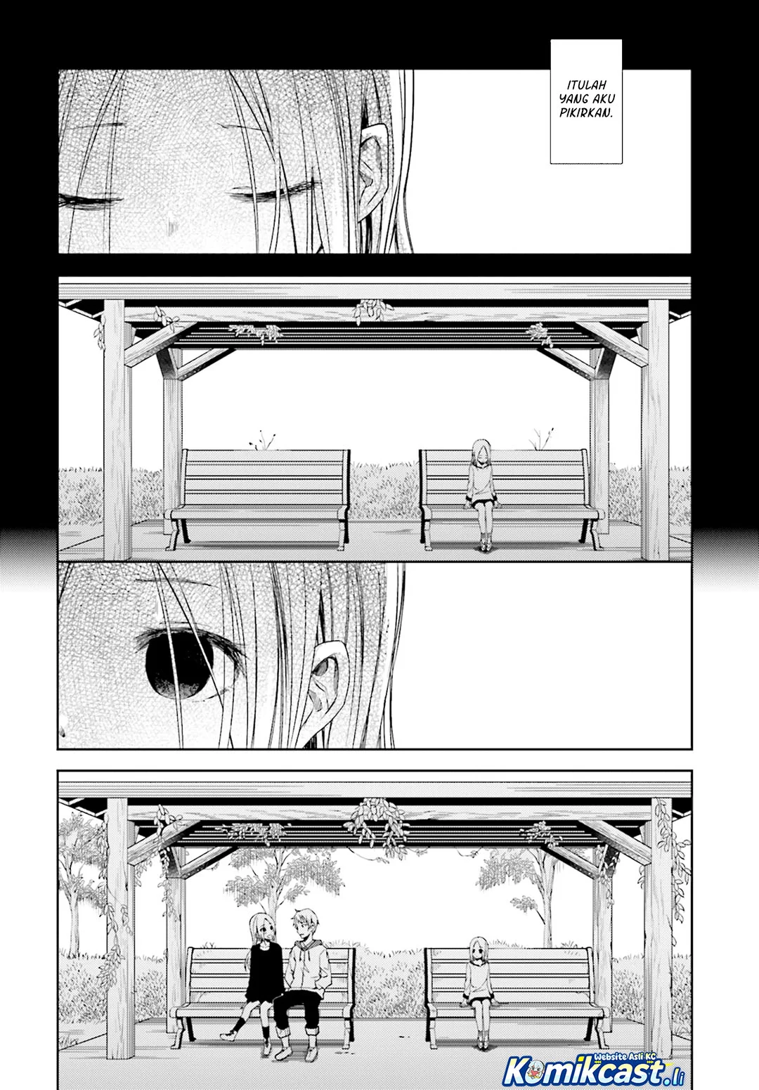 ib: Instant Bullet Chapter 13 - halaman 7