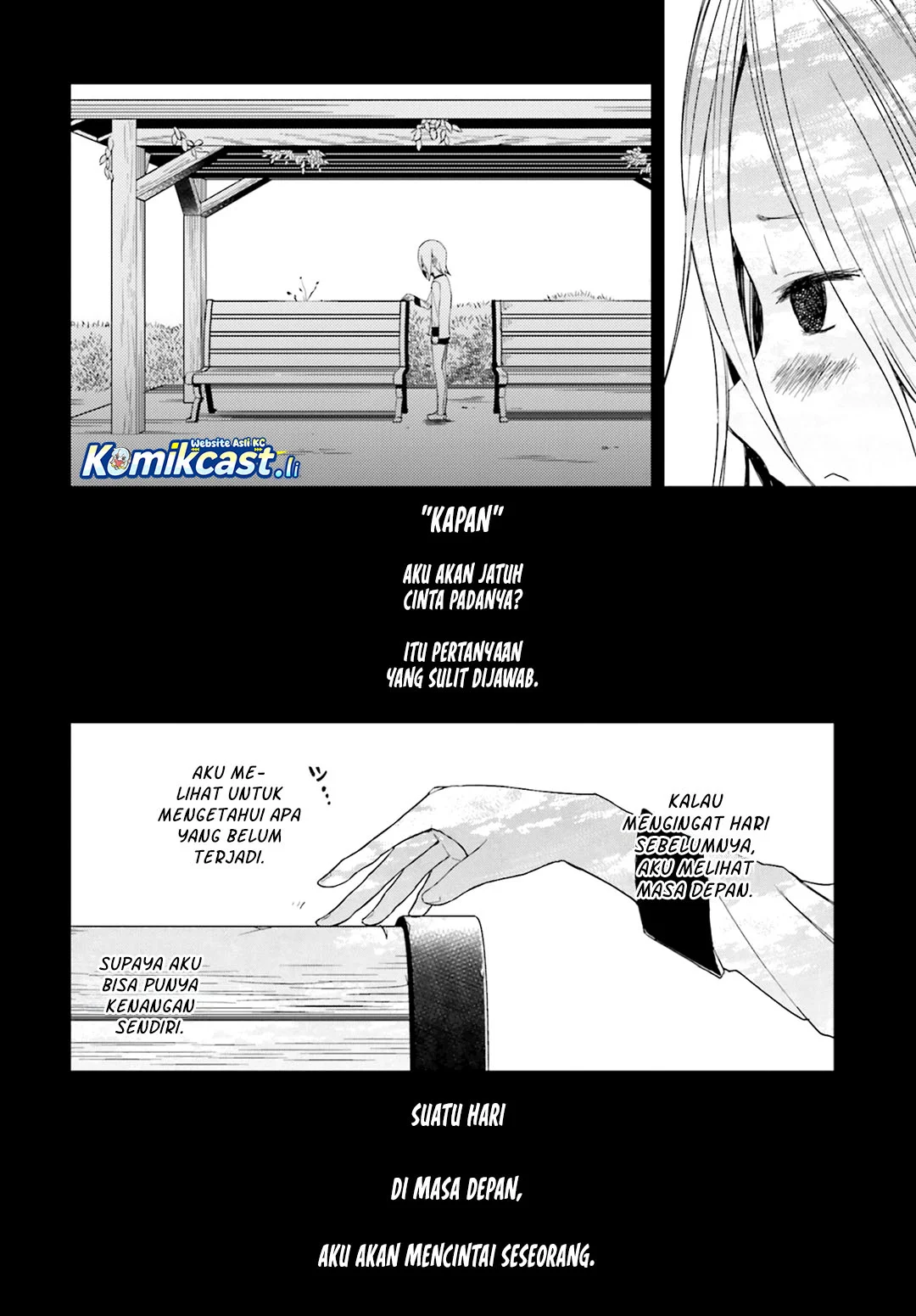 ib: Instant Bullet Chapter 13 - halaman 9
