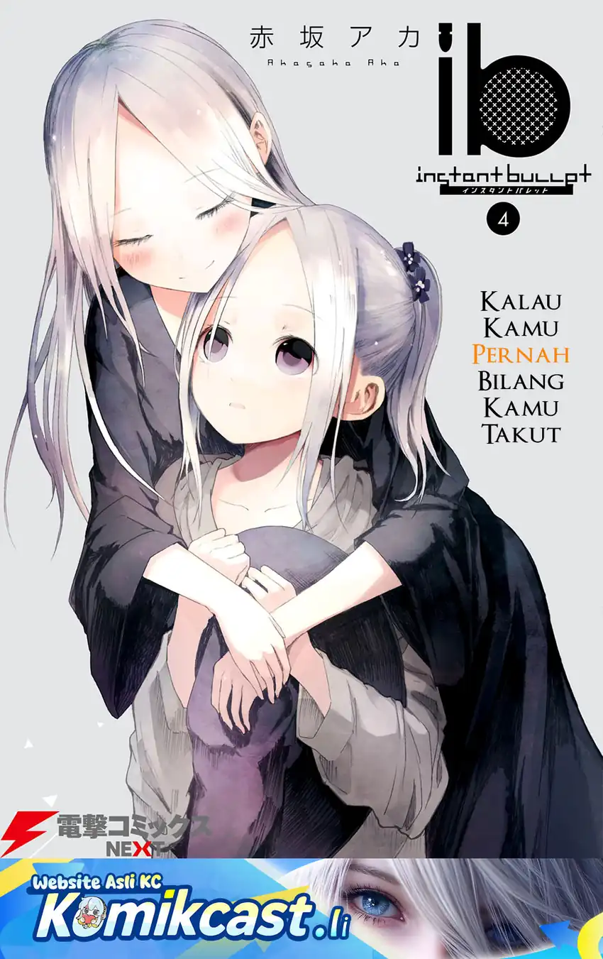ib: Instant Bullet Chapter 15 - halaman 2