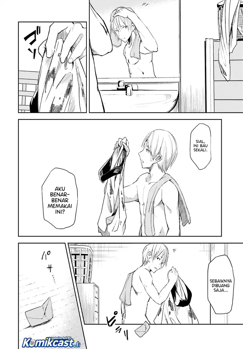 ib: Instant Bullet Chapter 15 - halaman 26