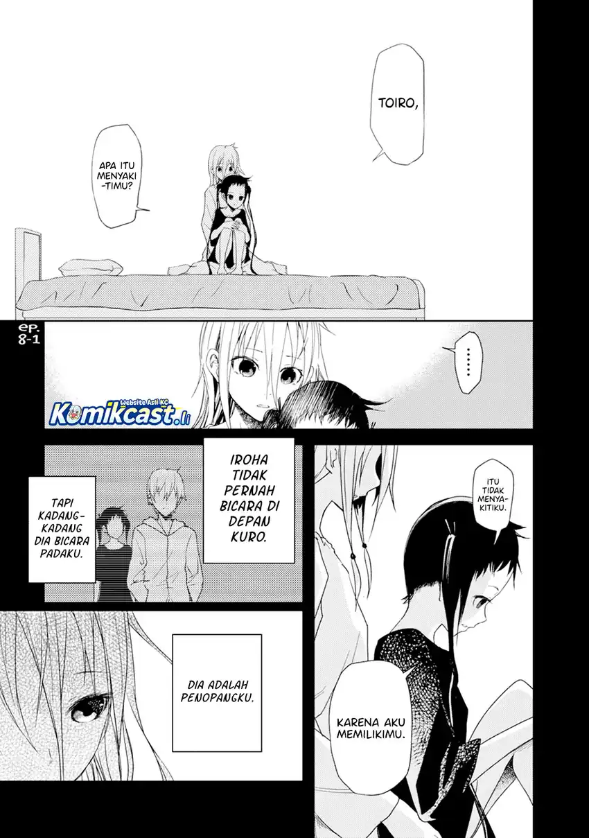 ib: Instant Bullet Chapter 16.5 - halaman 10