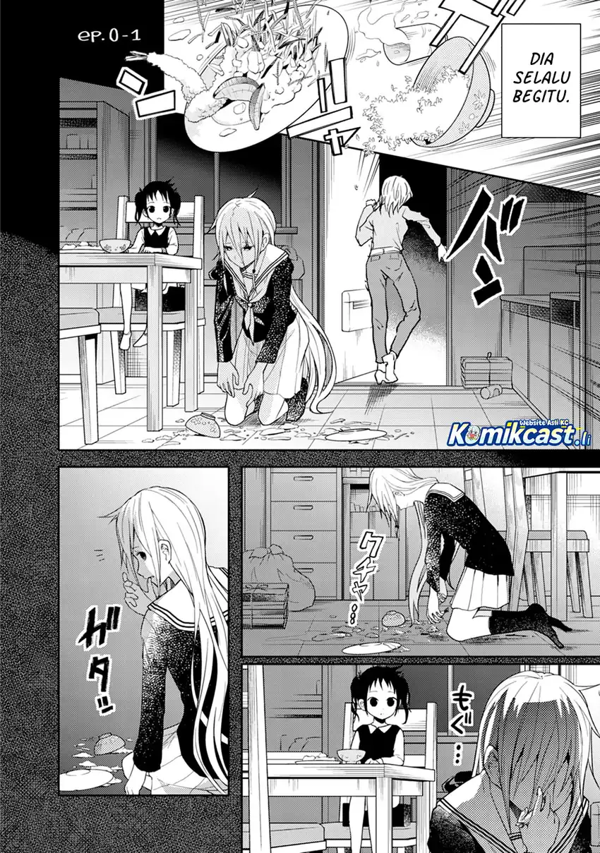 ib: Instant Bullet Chapter 16.5 - halaman 11