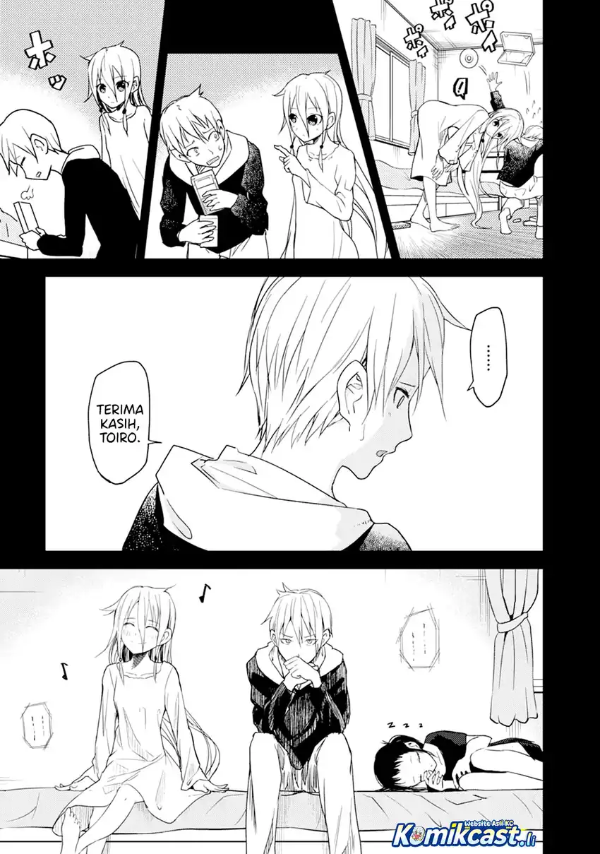 ib: Instant Bullet Chapter 16.5 - halaman 14