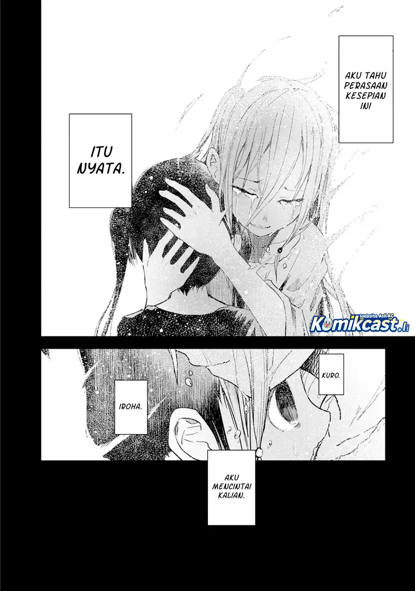 ib: Instant Bullet Chapter 16.5 - halaman 21