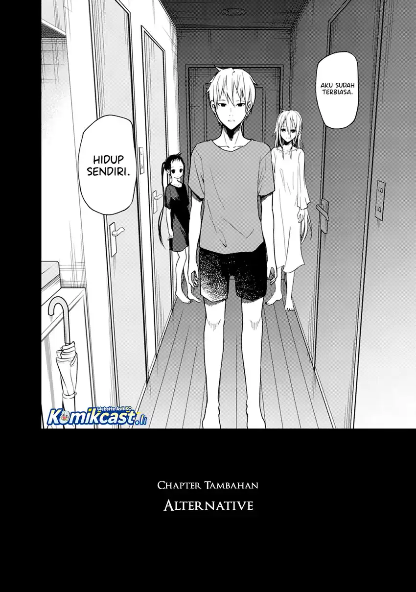 ib: Instant Bullet Chapter 16.5 - halaman 3