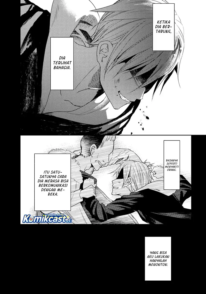 ib: Instant Bullet Chapter 16.5 - halaman 7