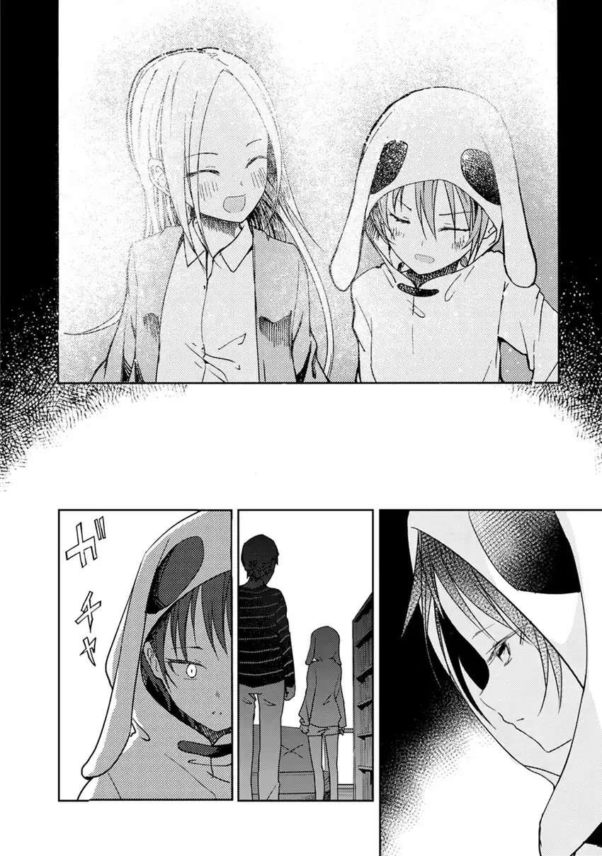 ib: Instant Bullet Chapter 16 - halaman 3
