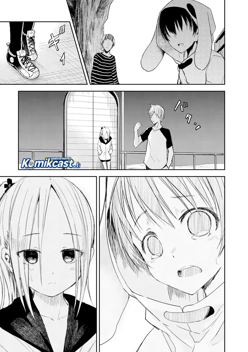 ib: Instant Bullet Chapter 16 - halaman 4