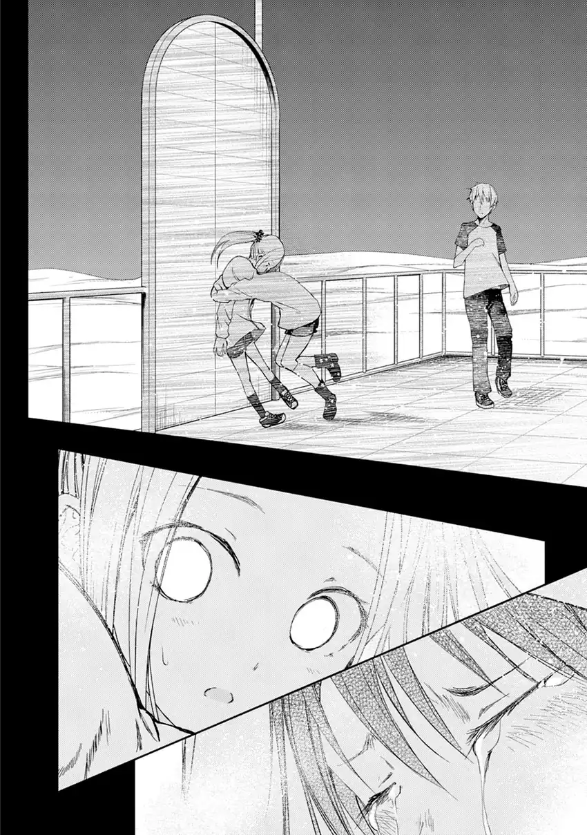 ib: Instant Bullet Chapter 16 - halaman 5