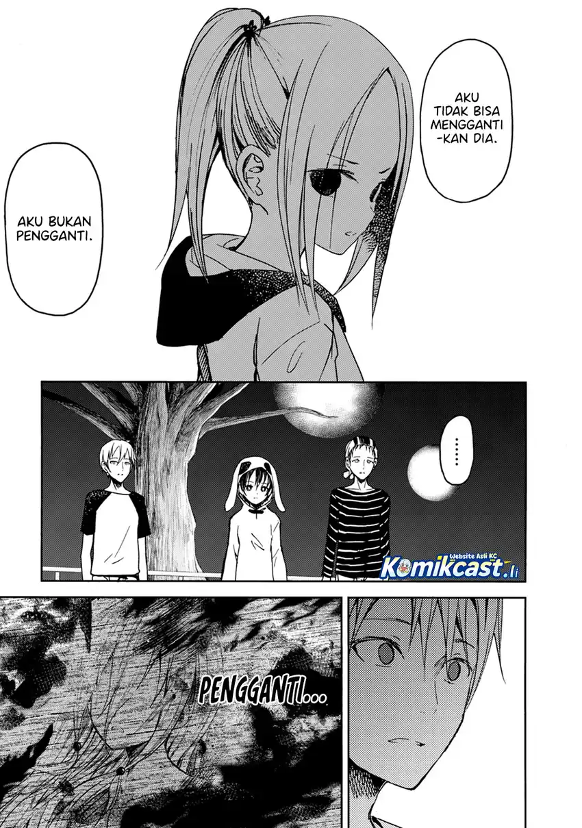 ib: Instant Bullet Chapter 16 - halaman 8