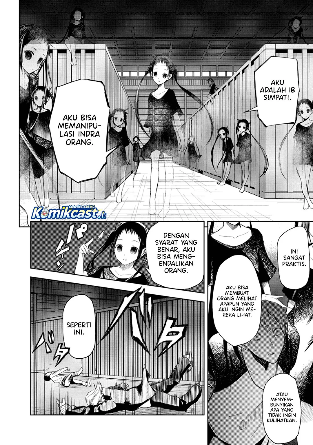 ib: Instant Bullet Chapter 17 - halaman 4