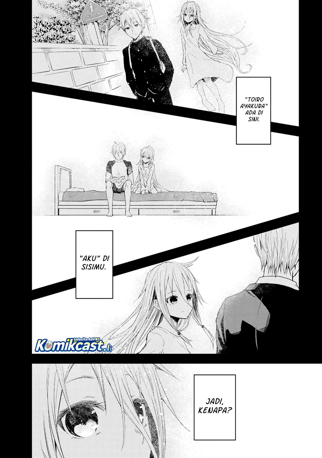 ib: Instant Bullet Chapter 18 - halaman 3