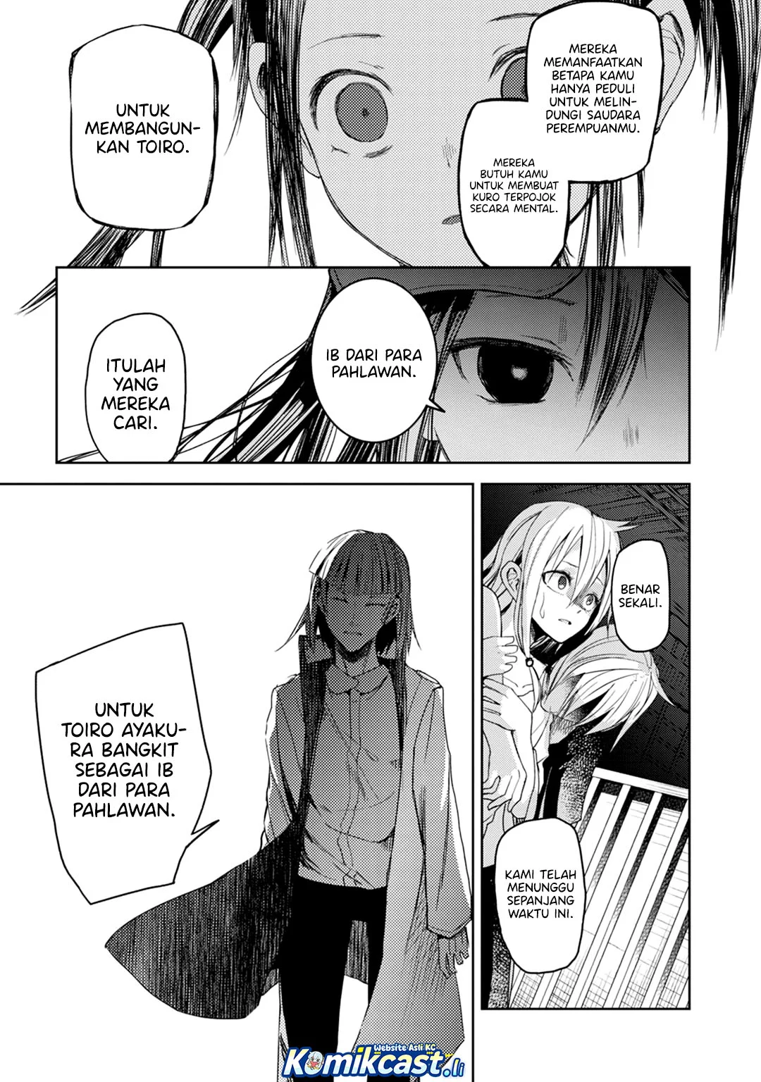 ib: Instant Bullet Chapter 18 - halaman 8