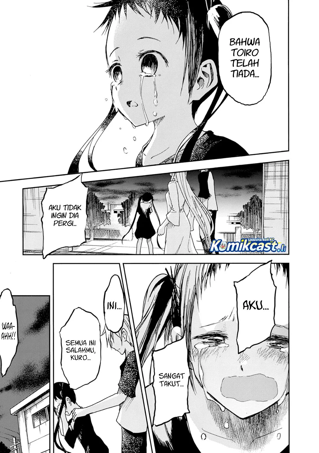 ib: Instant Bullet Chapter 19 - halaman 39