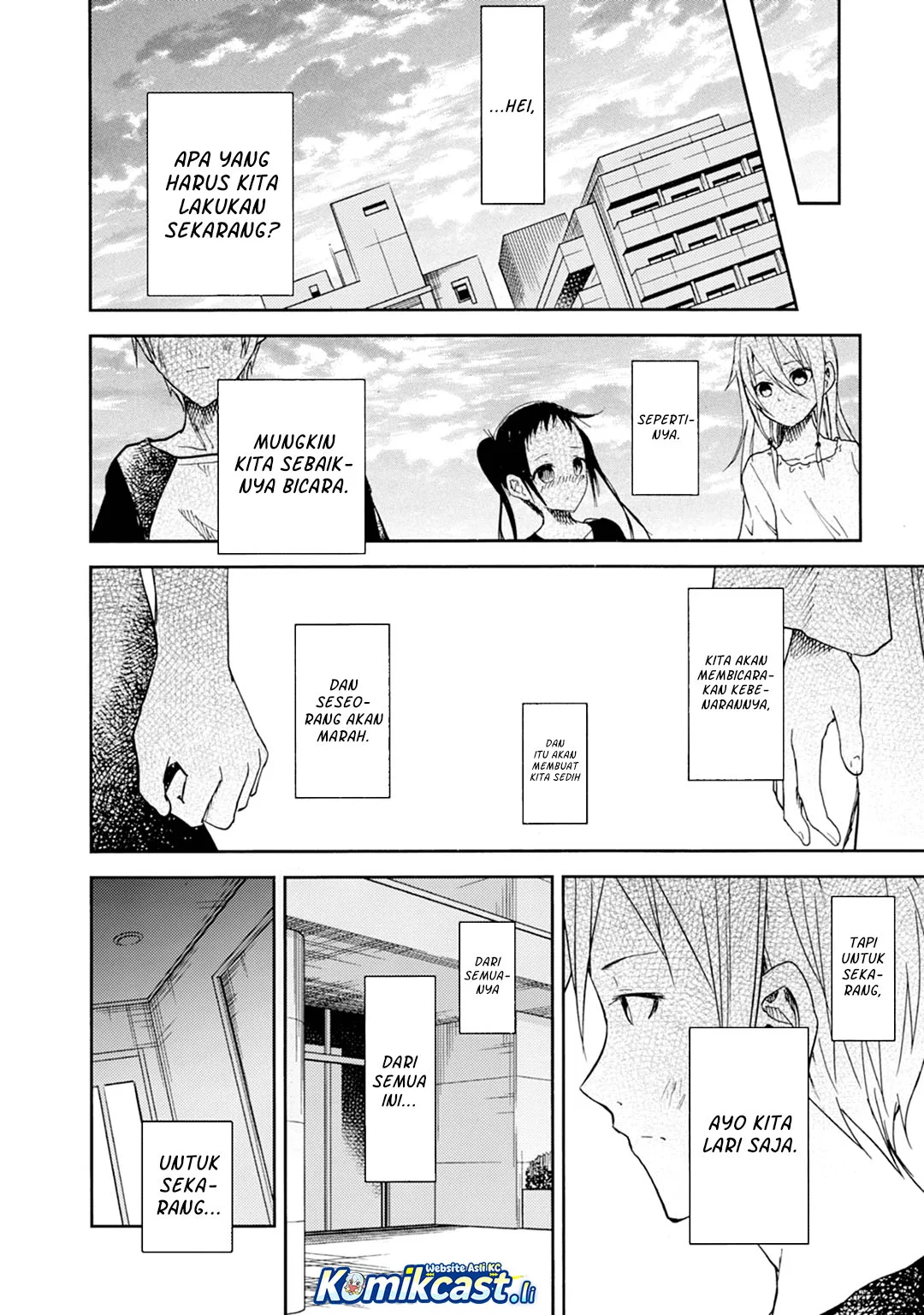 ib: Instant Bullet Chapter 19 - halaman 40