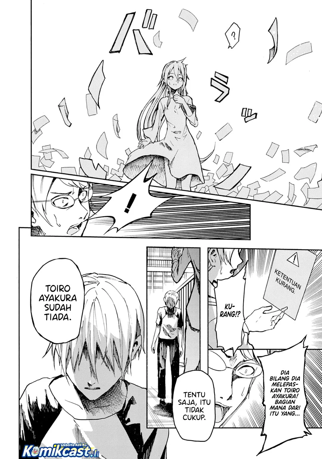 ib: Instant Bullet Chapter 19 - halaman 5