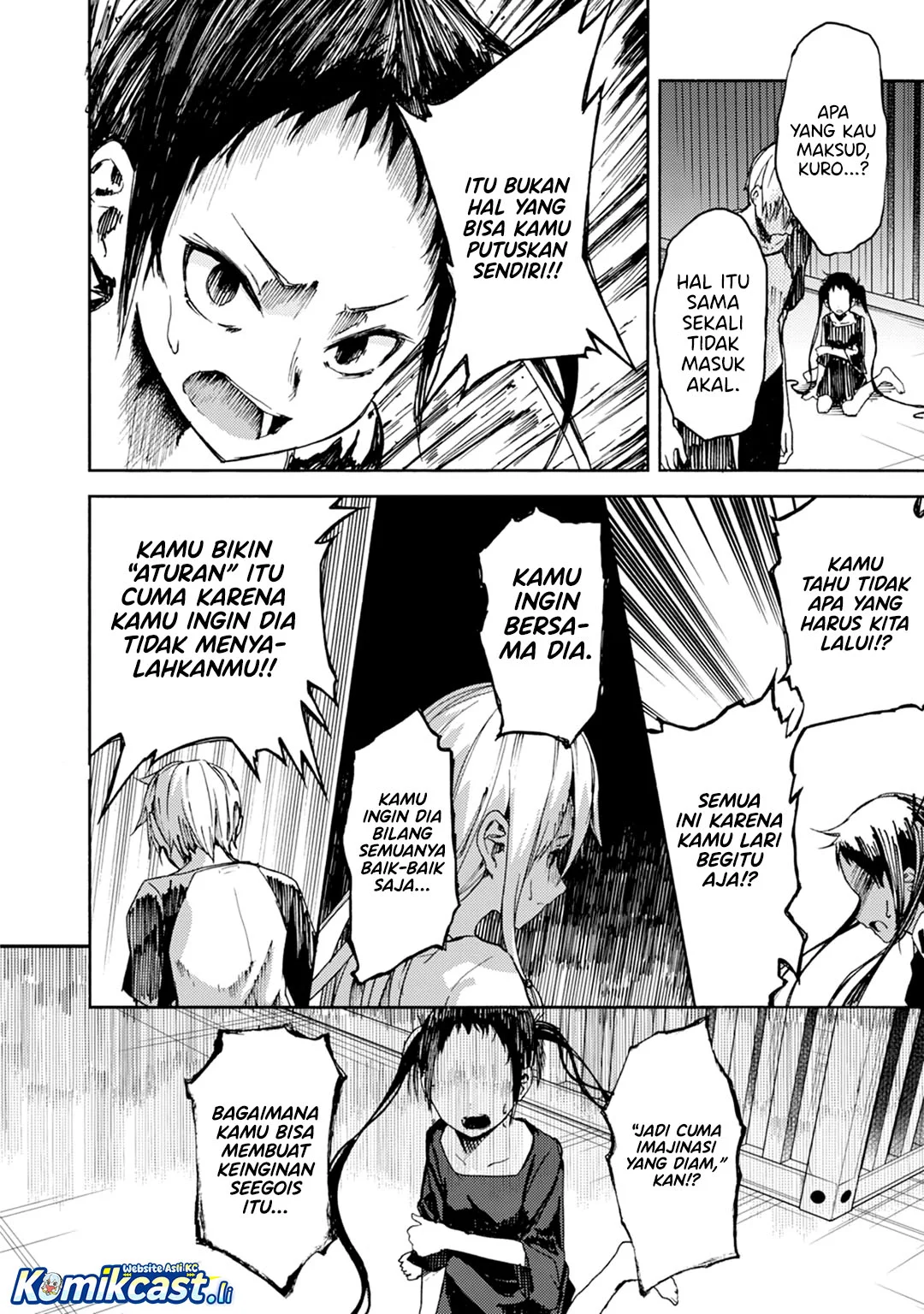 ib: Instant Bullet Chapter 19 - halaman 7