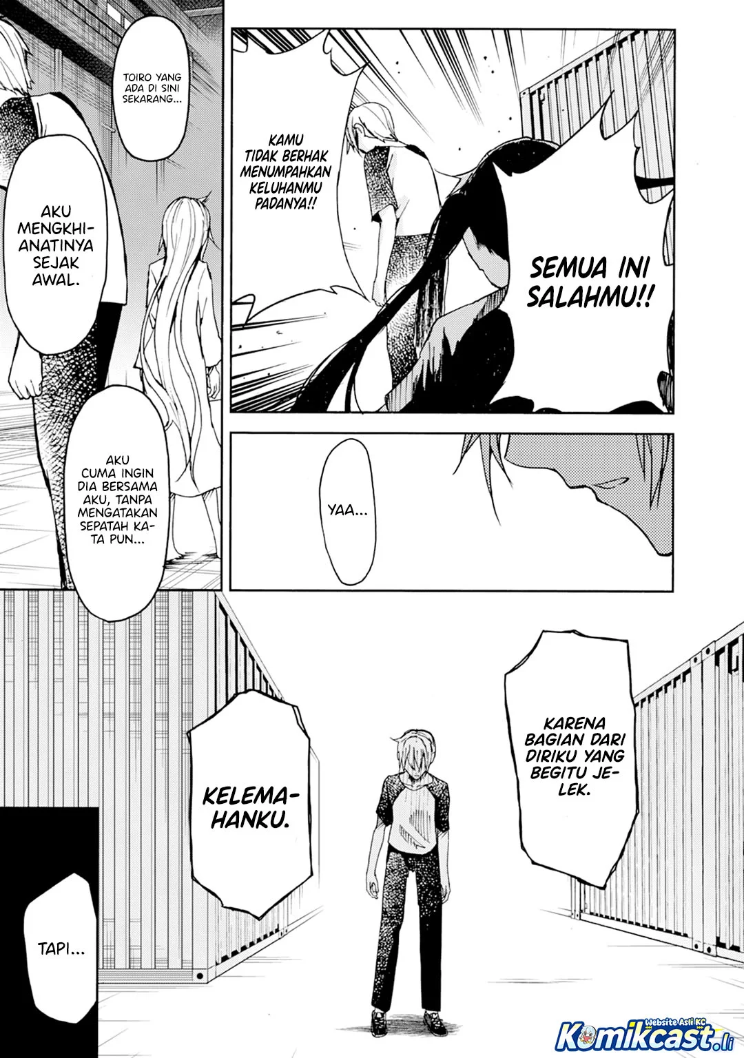ib: Instant Bullet Chapter 19 - halaman 8