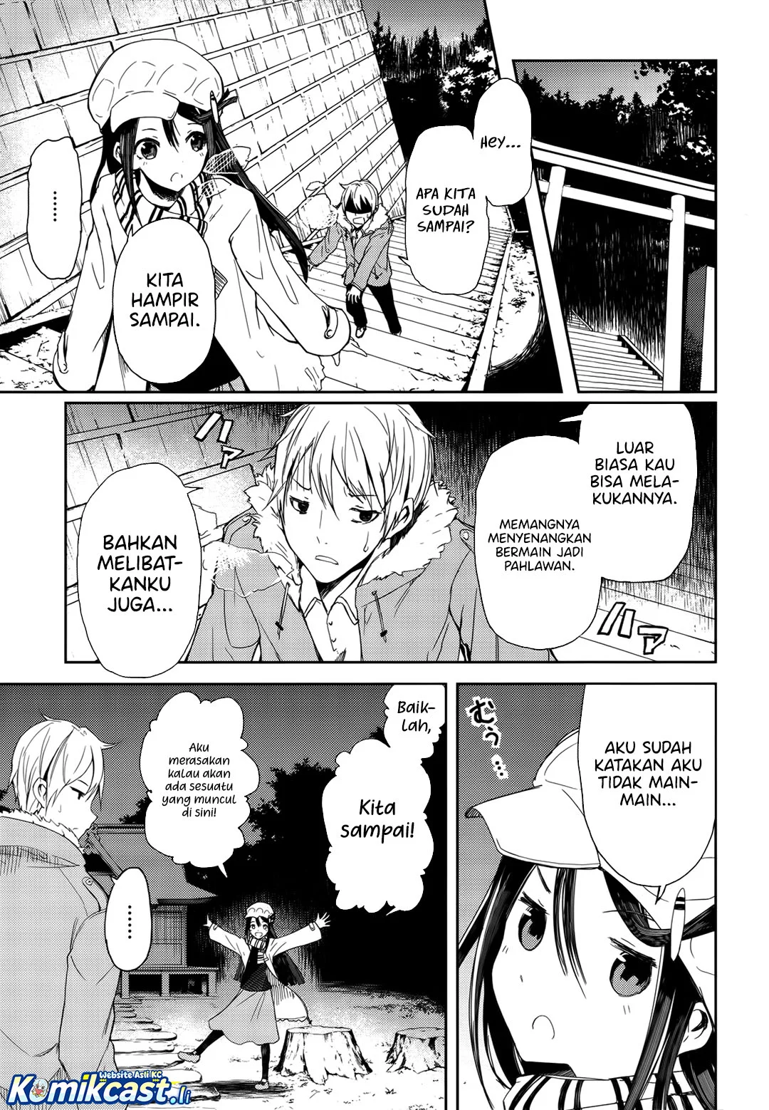 ib: Instant Bullet Chapter 2 - halaman 14
