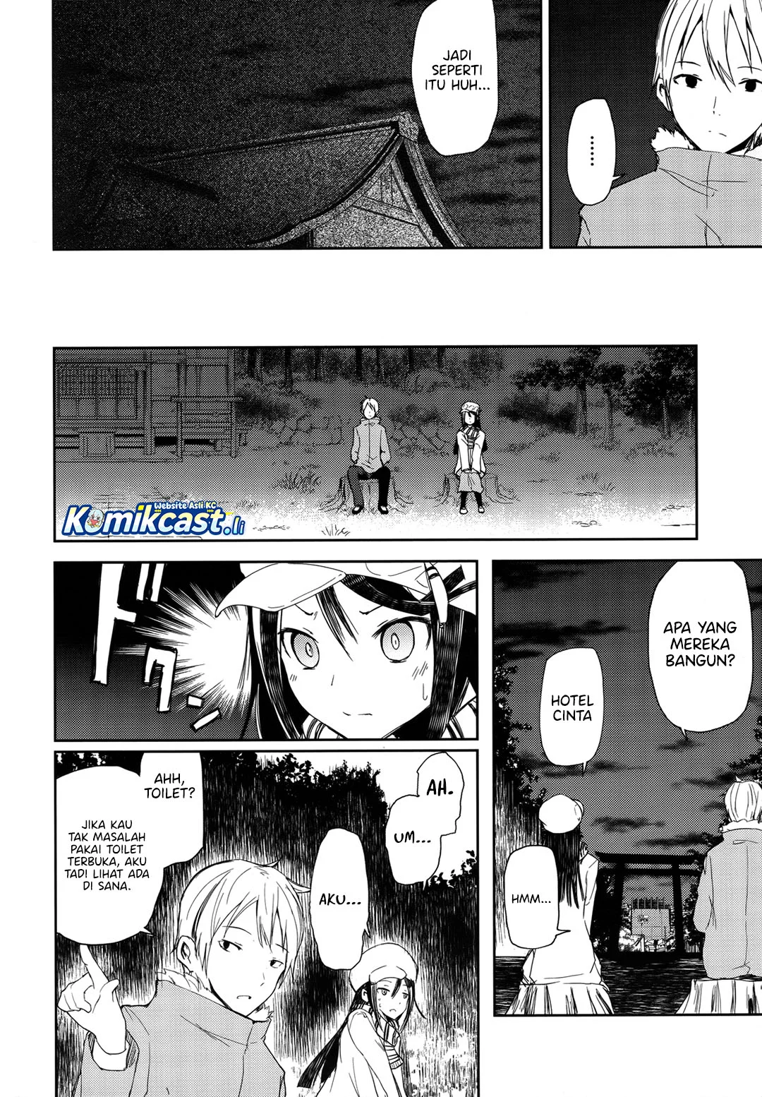 ib: Instant Bullet Chapter 2 - halaman 21
