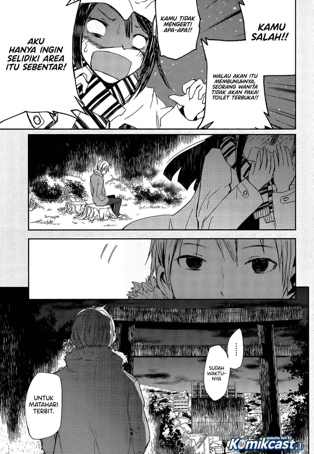 ib: Instant Bullet Chapter 2 - halaman 22