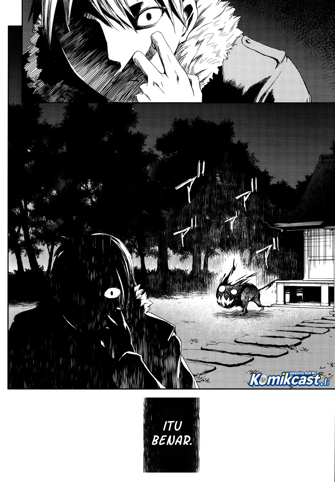 ib: Instant Bullet Chapter 2 - halaman 25