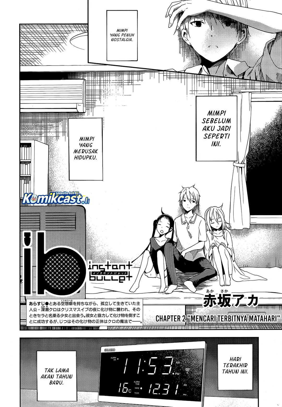 ib: Instant Bullet Chapter 2 - halaman 3