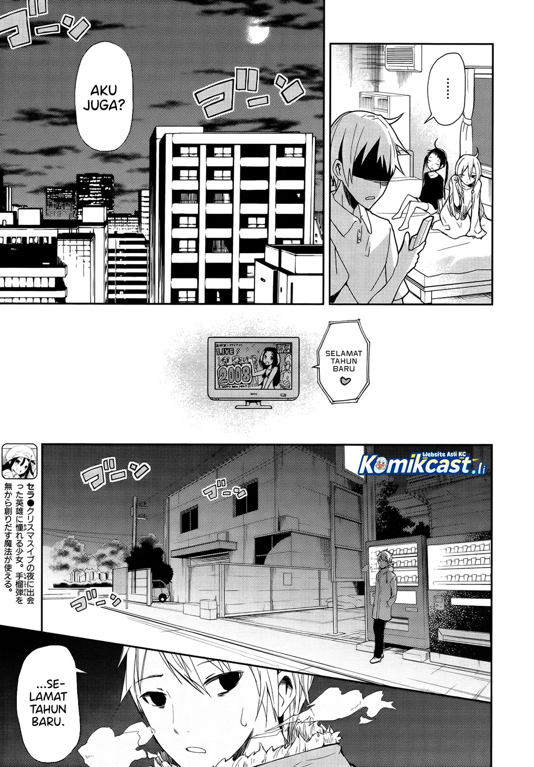 ib: Instant Bullet Chapter 2 - halaman 6
