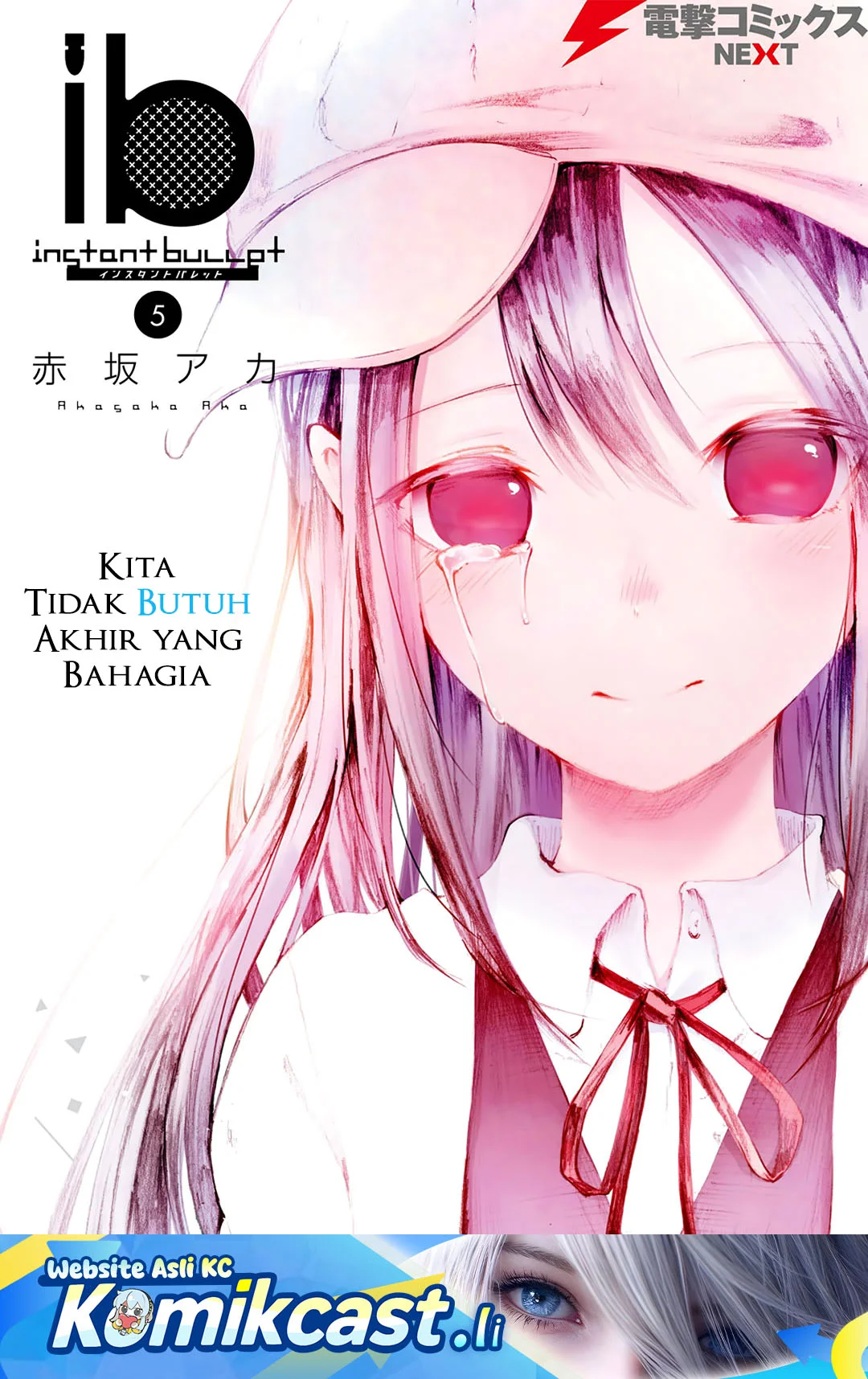 ib: Instant Bullet Chapter 20 - halaman 2