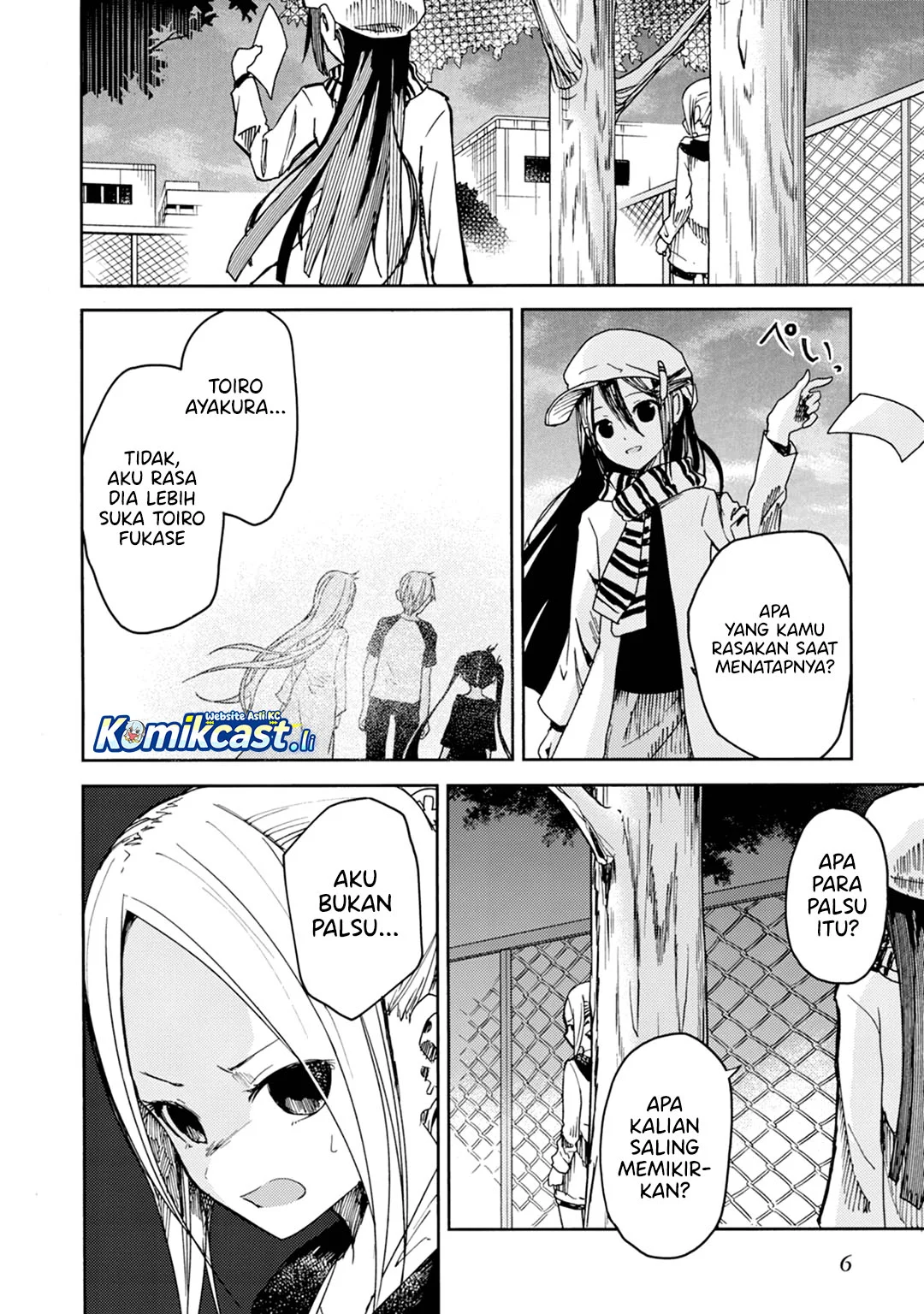 ib: Instant Bullet Chapter 20 - halaman 8